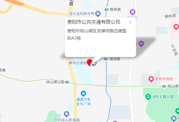 星际娱乐