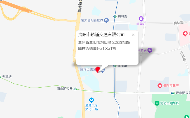 星际娱乐
