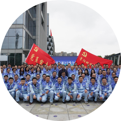 星际娱乐