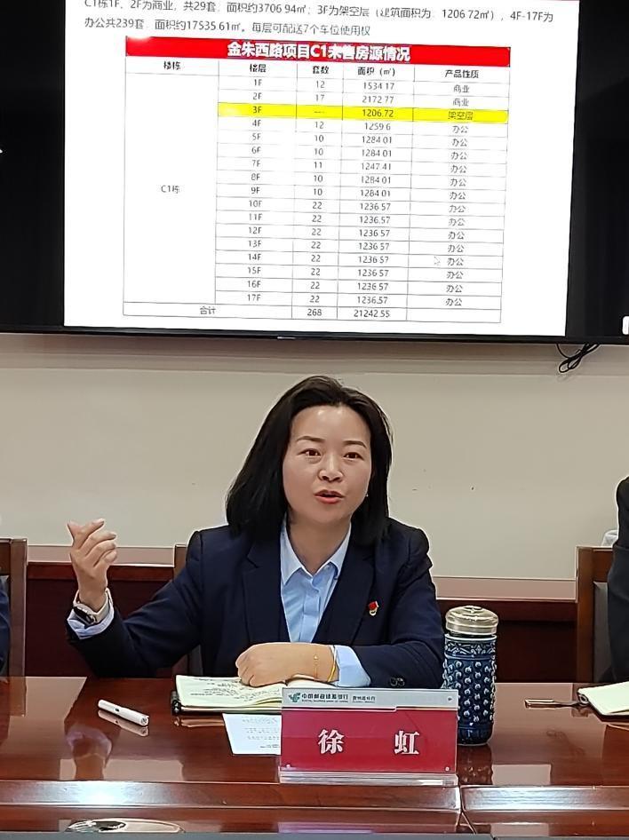 c26301fc-9360-4c81-8f7d-52d145a5da9f.jpg c26301fc-9360-4c81-8f7d-52d145a5da9f.jpg