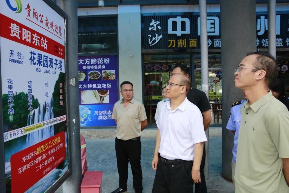 b2657680-493c-4339-b577-83553ecd8a01.jpg b2657680-493c-4339-b577-83553ecd8a01.jpg