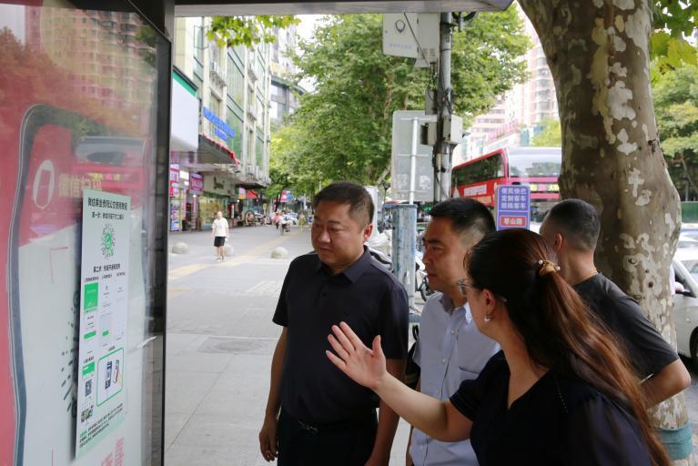 880a8388-d8a0-47e5-93de-e0548d7bbc0b.jpg 880a8388-d8a0-47e5-93de-e0548d7bbc0b.jpg