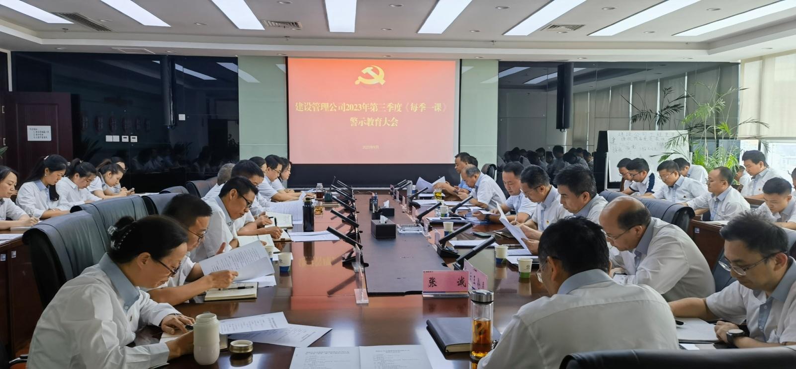 C:\Users\Administrator\Desktop\微信图片_20230904092151.jpg微信图片_20230904092151