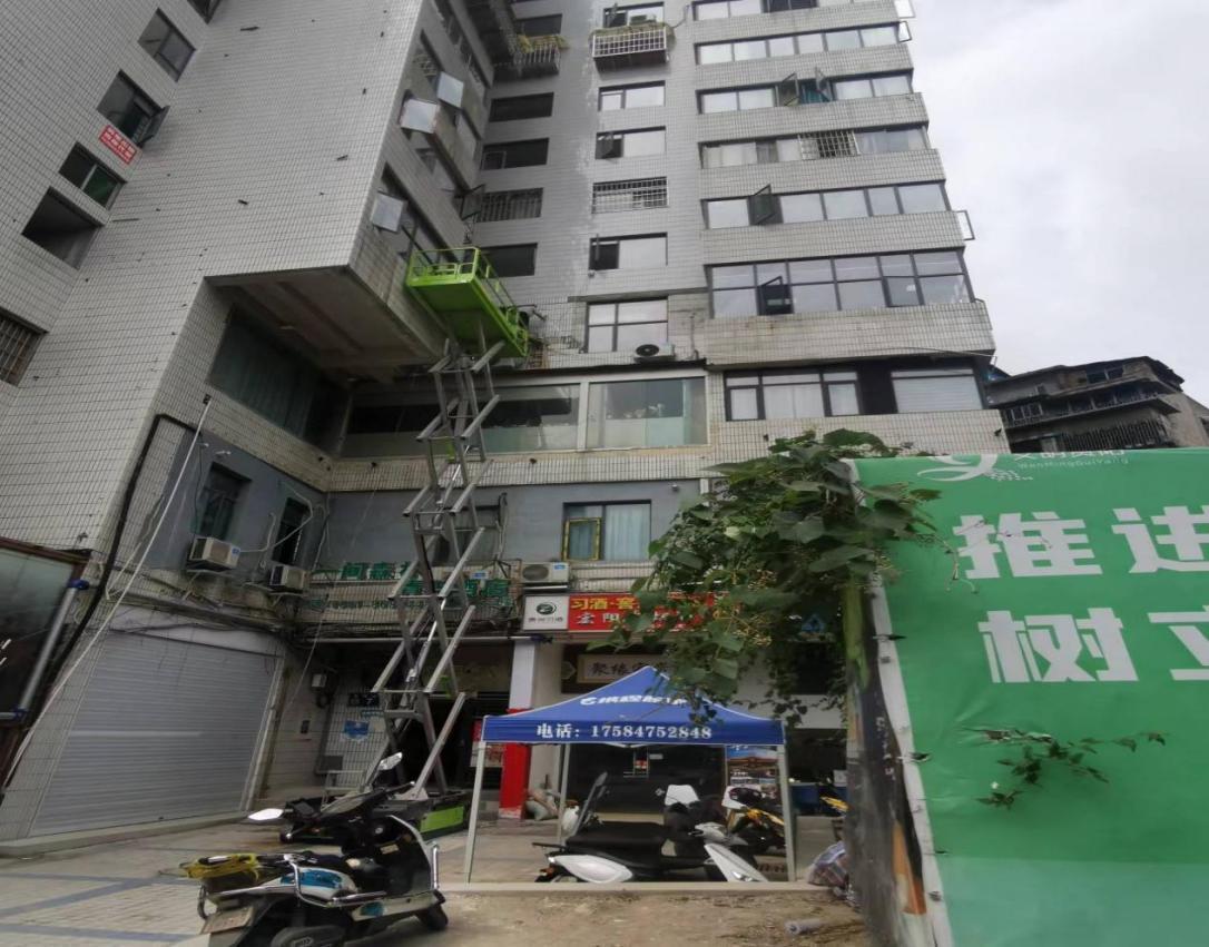 mmexport1696772250145