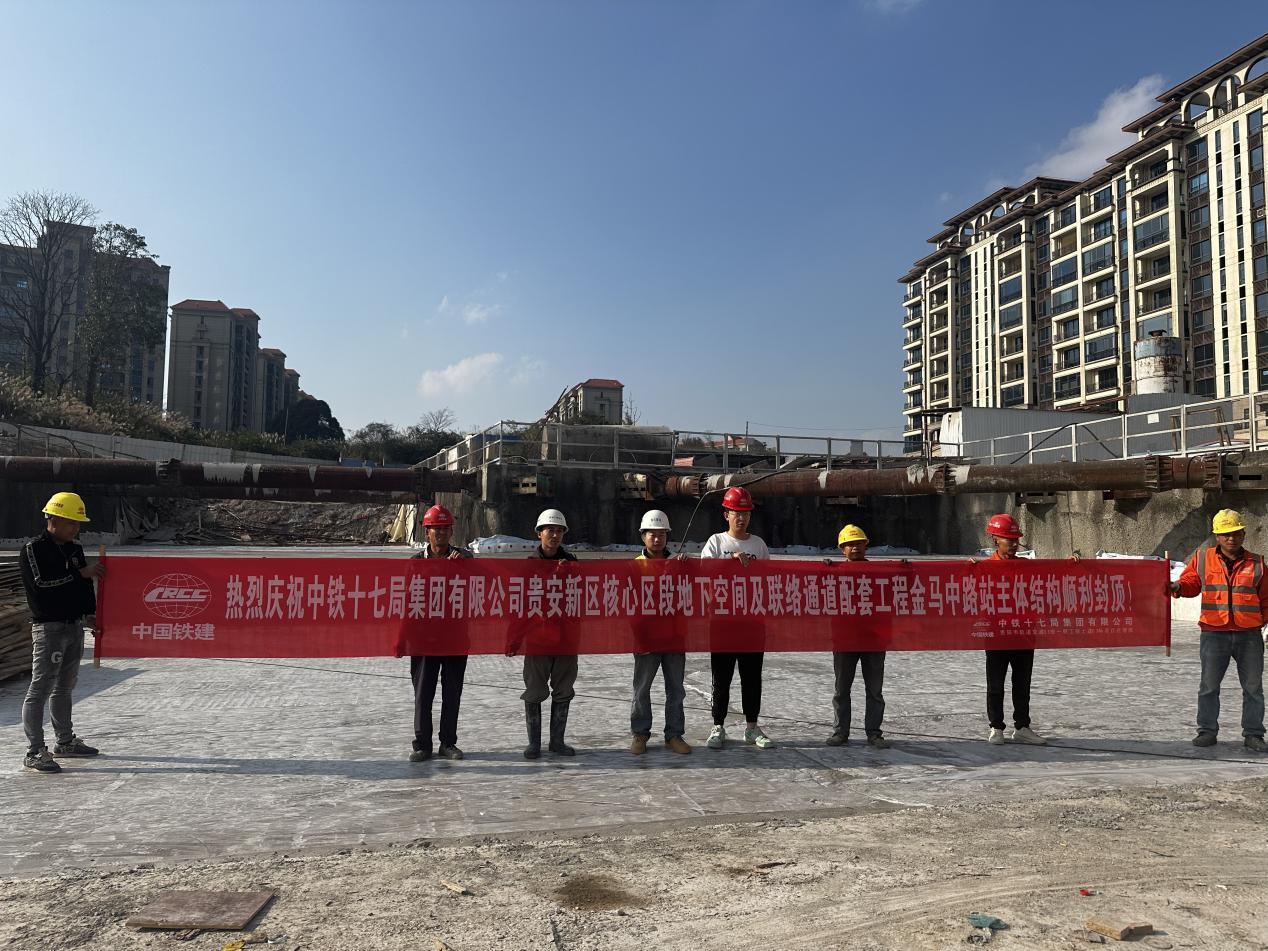 C:/Users/HP/Desktop/微信图片_20231211153047.jpg微信图片_20231211153047