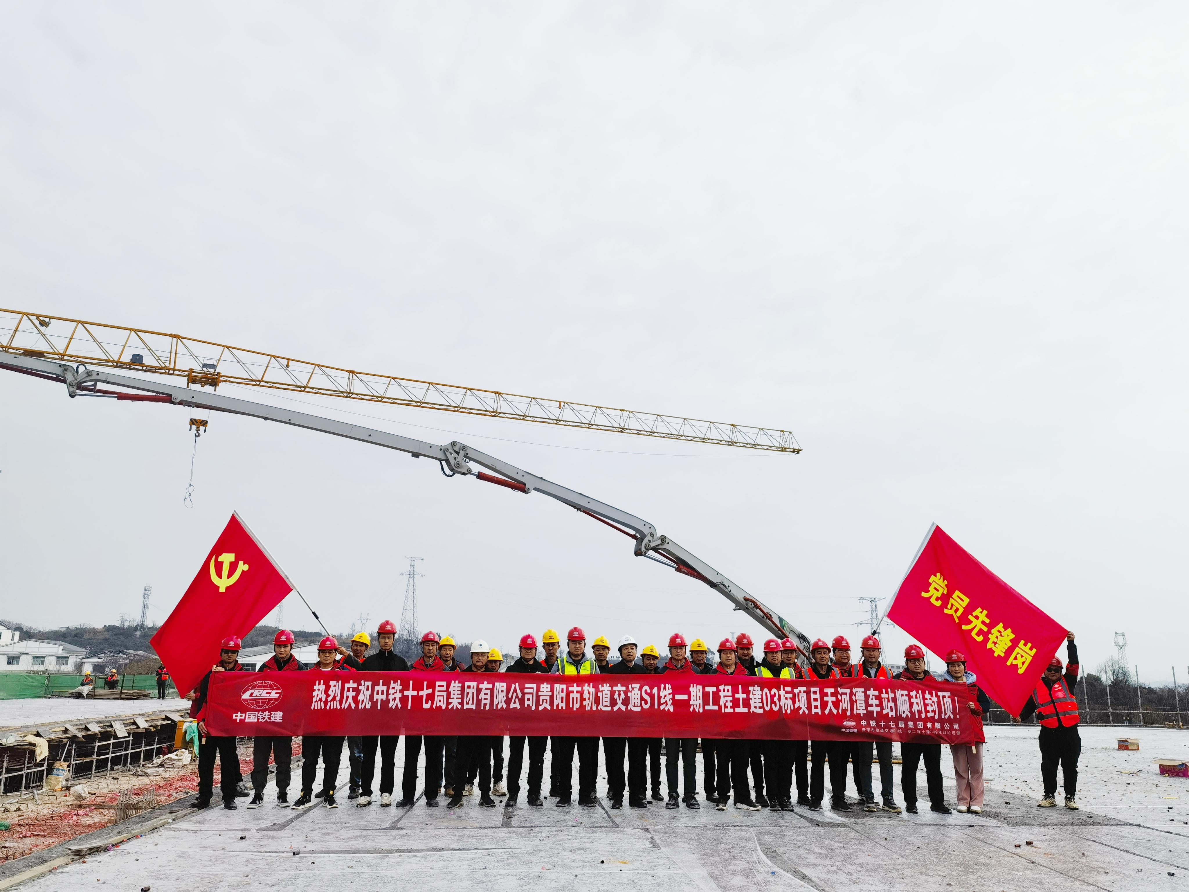 c531f24d1434973d4603d991531d008