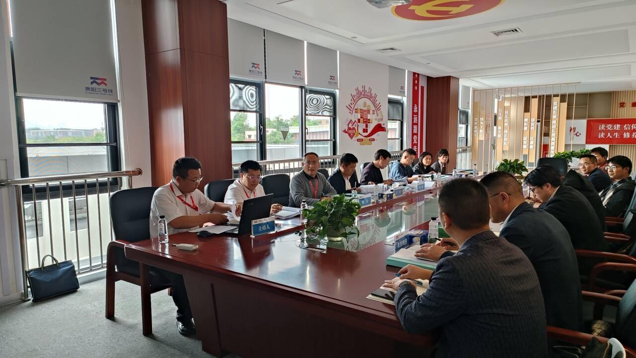 R%EDR[3FR4Y6$SFW3EG%U4B_tmb