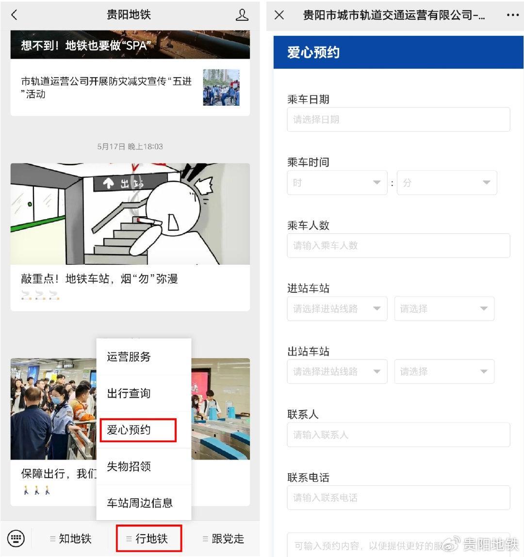 68296e8c-7295-4bff-a6a1-96ea1e9346a2.jpg 68296e8c-7295-4bff-a6a1-96ea1e9346a2.jpg