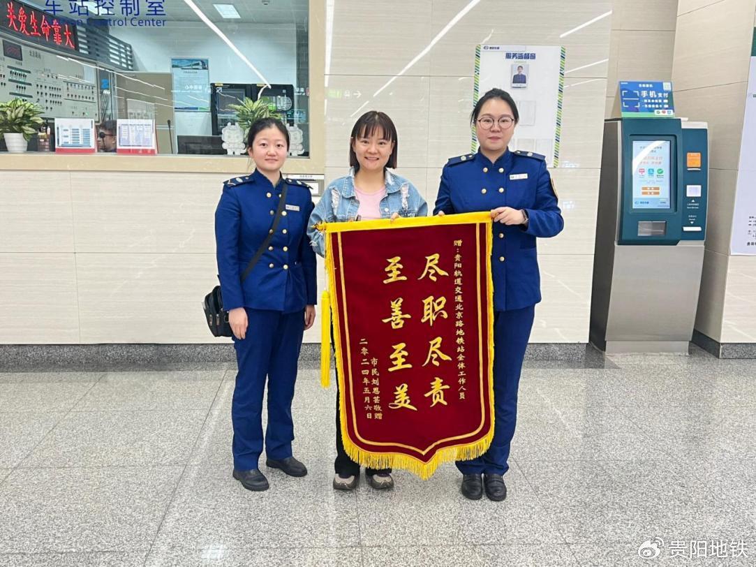 ef2d704f-8d41-4389-91d6-2214e9485408.jpg ef2d704f-8d41-4389-91d6-2214e9485408.jpg