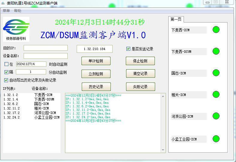 80019617-6c5d-4861-974a-e5bdf9d49e98.jpg 80019617-6c5d-4861-974a-e5bdf9d49e98.jpg