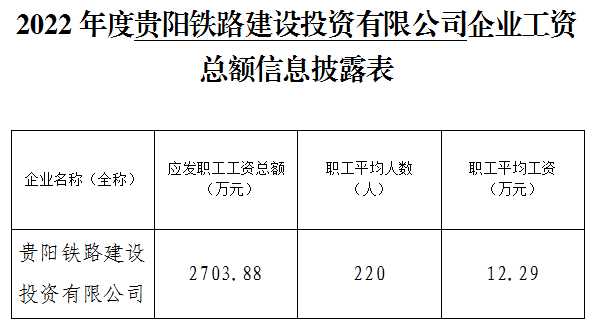 63c3d2f8-45ba-4553-81be-3a1dd5cc931f.png 63c3d2f8-45ba-4553-81be-3a1dd5cc931f.png