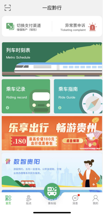 1695622760648.png 图片