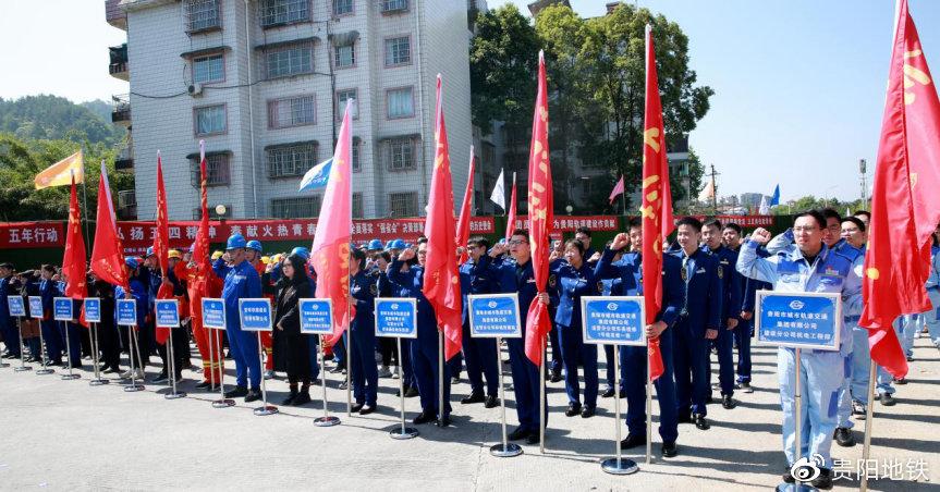 各团员青年代表庄严宣誓