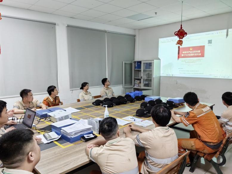 运营公司：车务检修团支部 《学习团十九大精神
