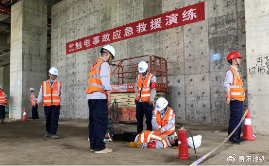 触电事故应急救援演练现场