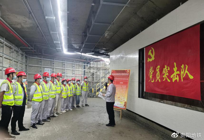 二桥站“党员责任区”挂牌