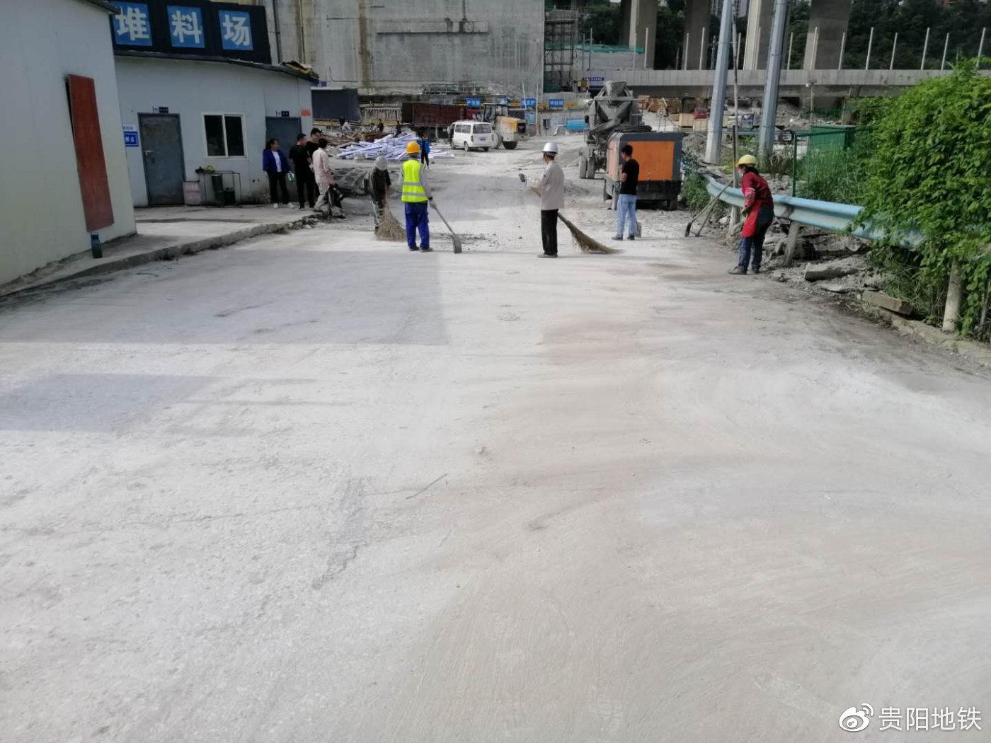 森林公园站场内道路清扫