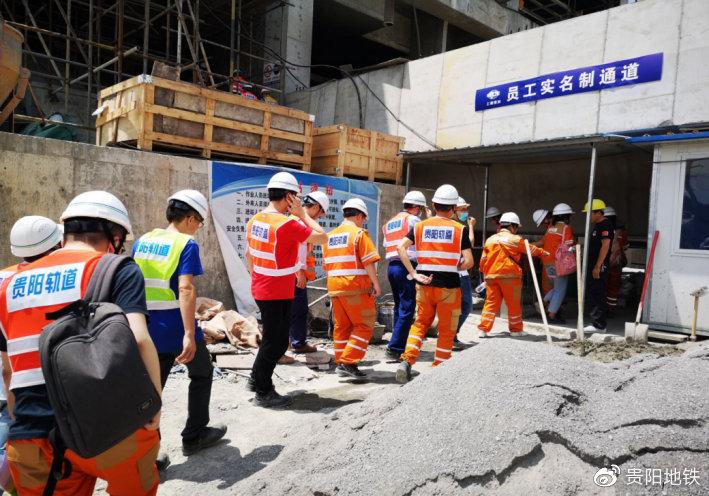 进站前门禁登记及体温测量