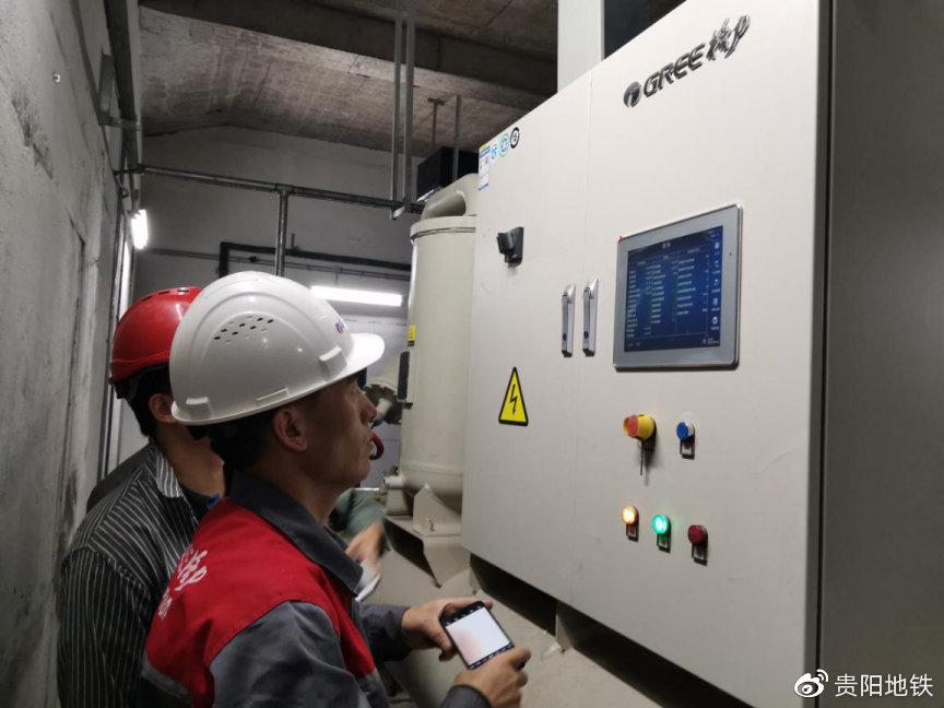 冷水主机启动调试