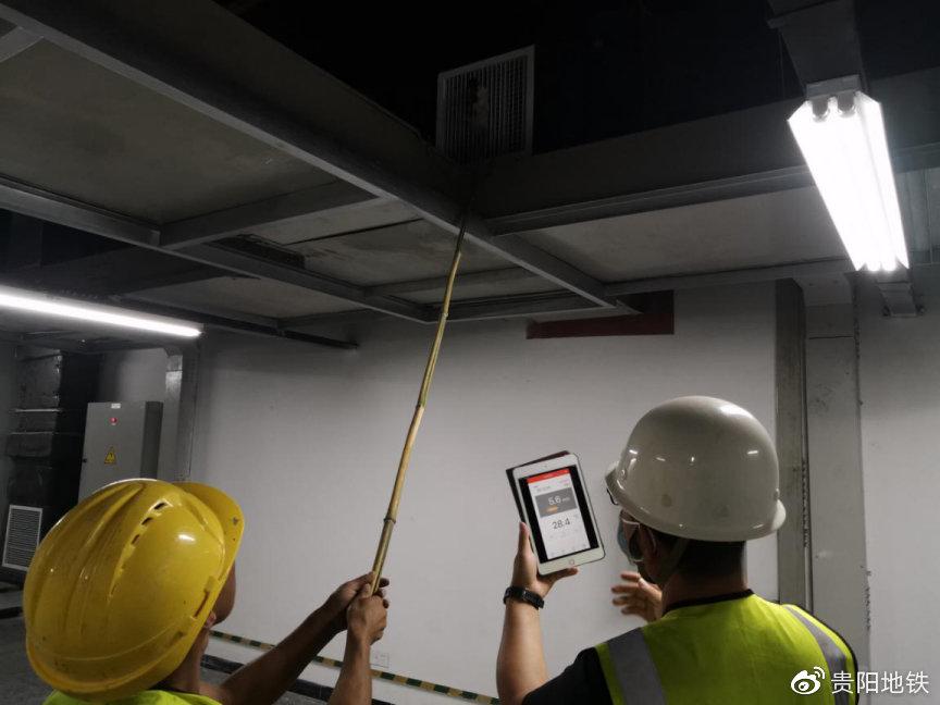 空调末端测试监理验收