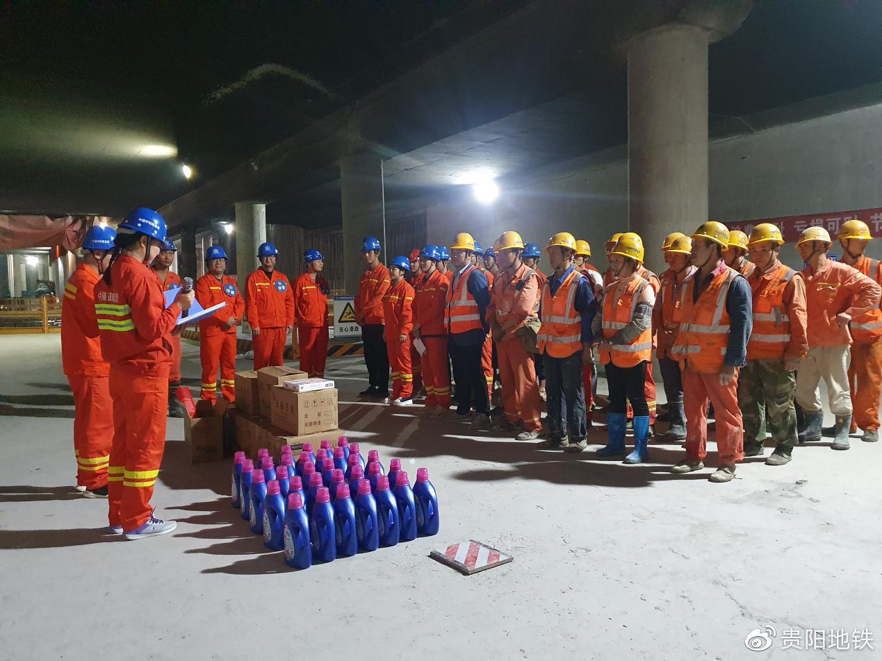 3号线7标项目部综合知识竞赛活动