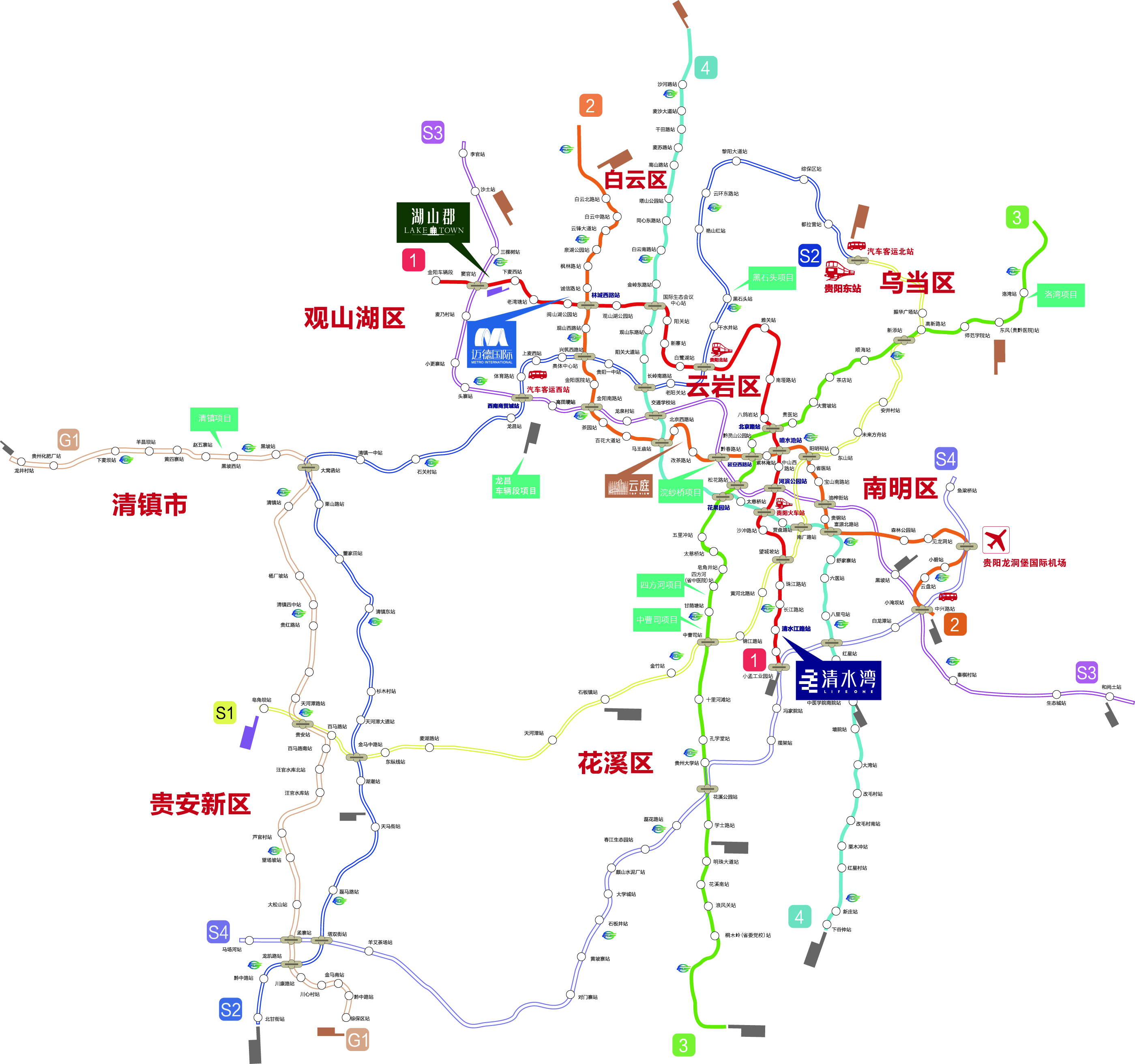 星际娱乐