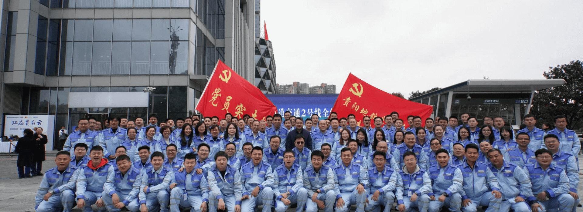 星际娱乐