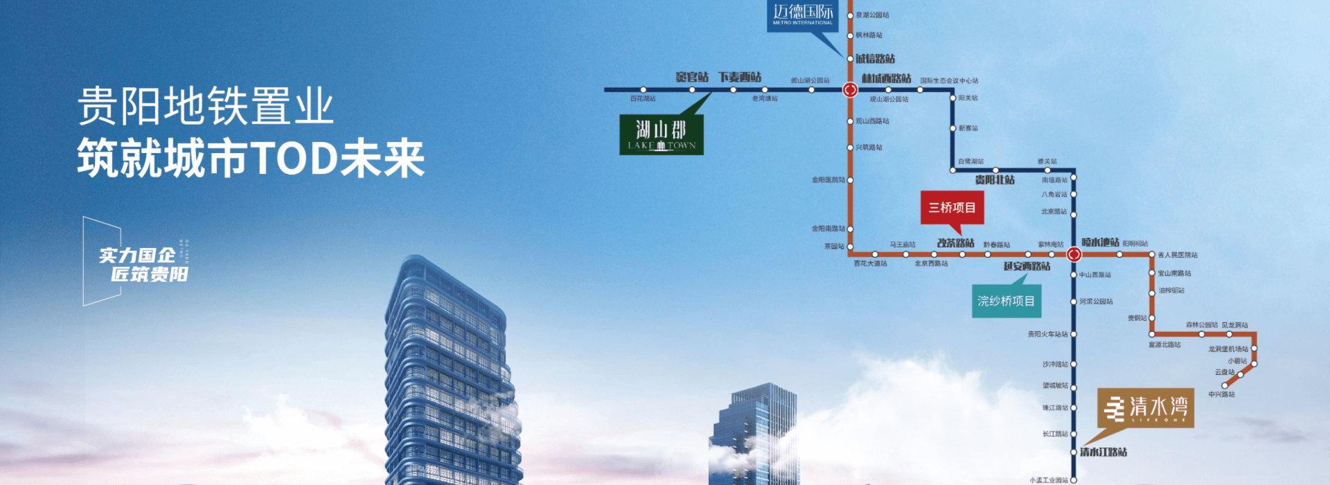 星际娱乐