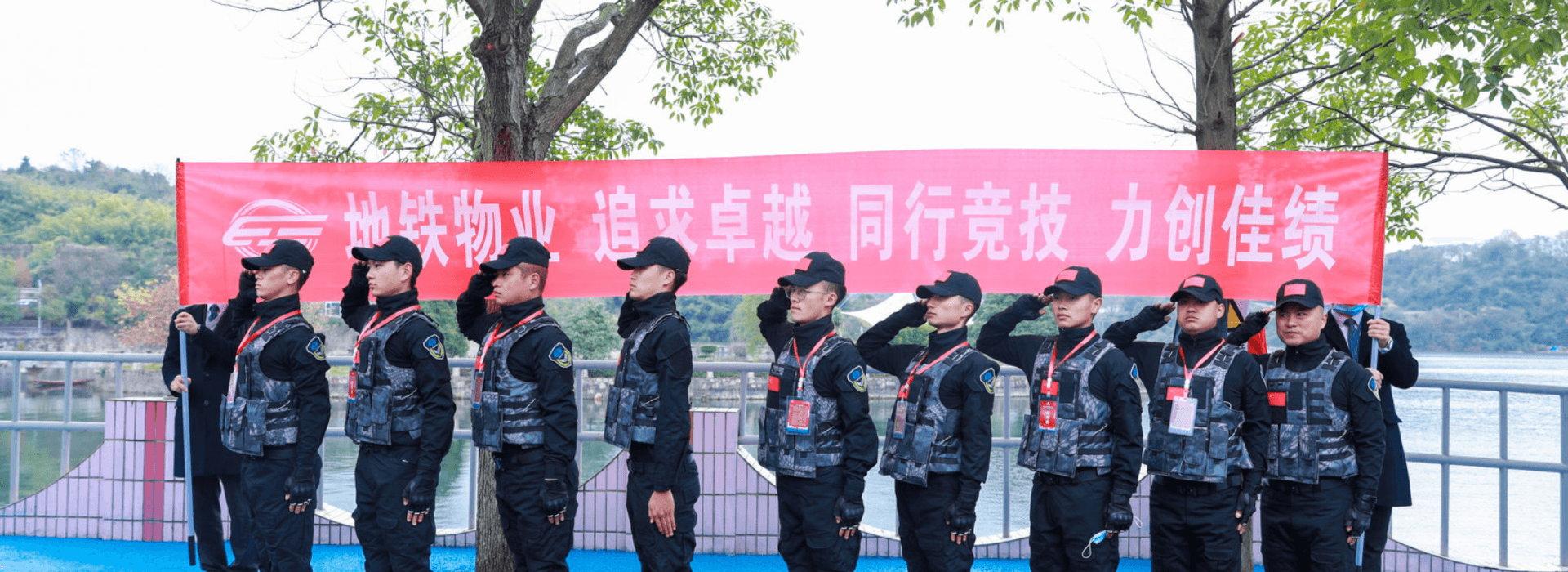 星际娱乐