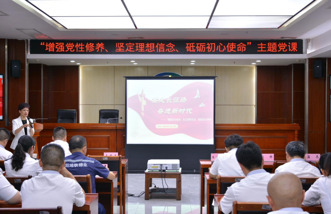 星际娱乐