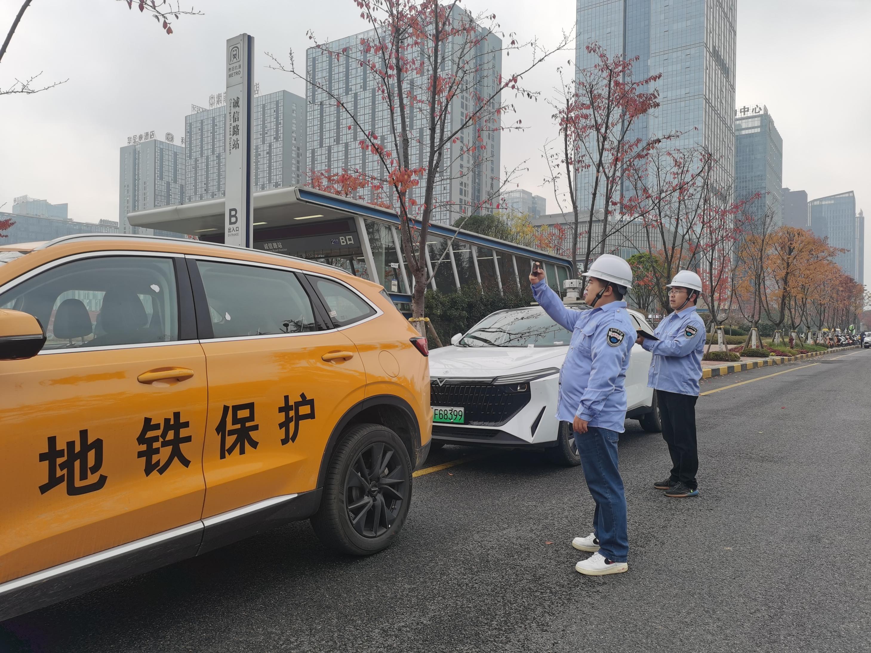 星际娱乐