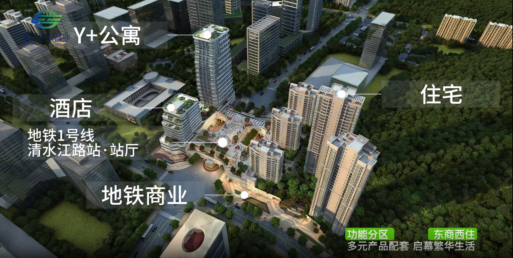 星际娱乐
