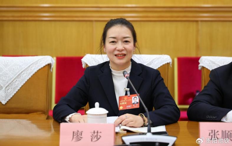 学习身边榜样 来自公交一线的全国人大代表廖莎 星际娱乐