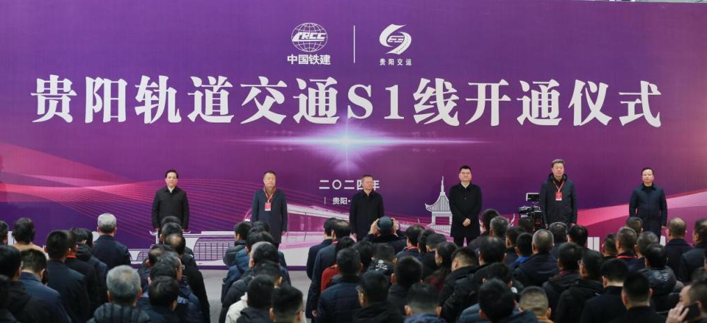 星际娱乐