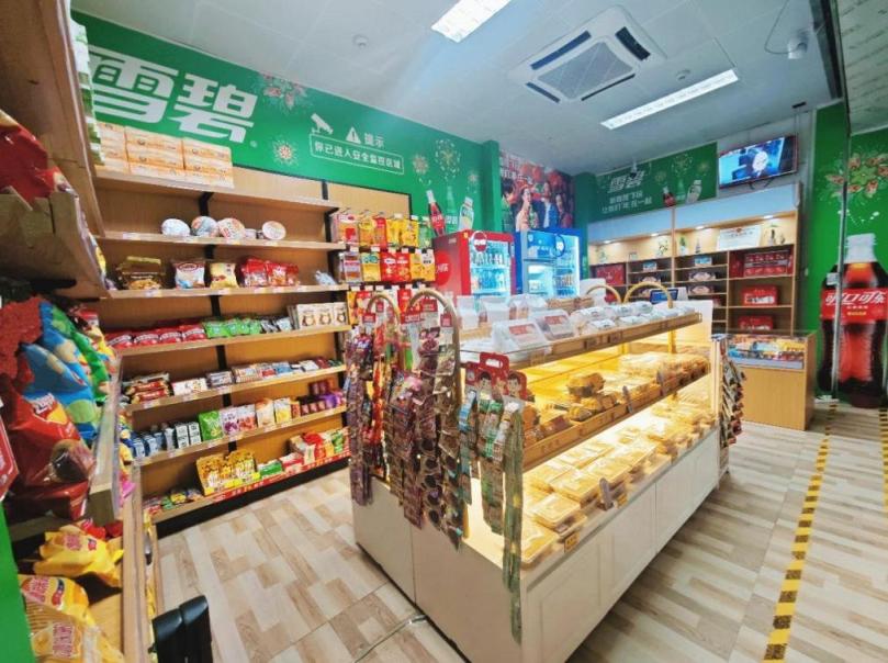 星际娱乐