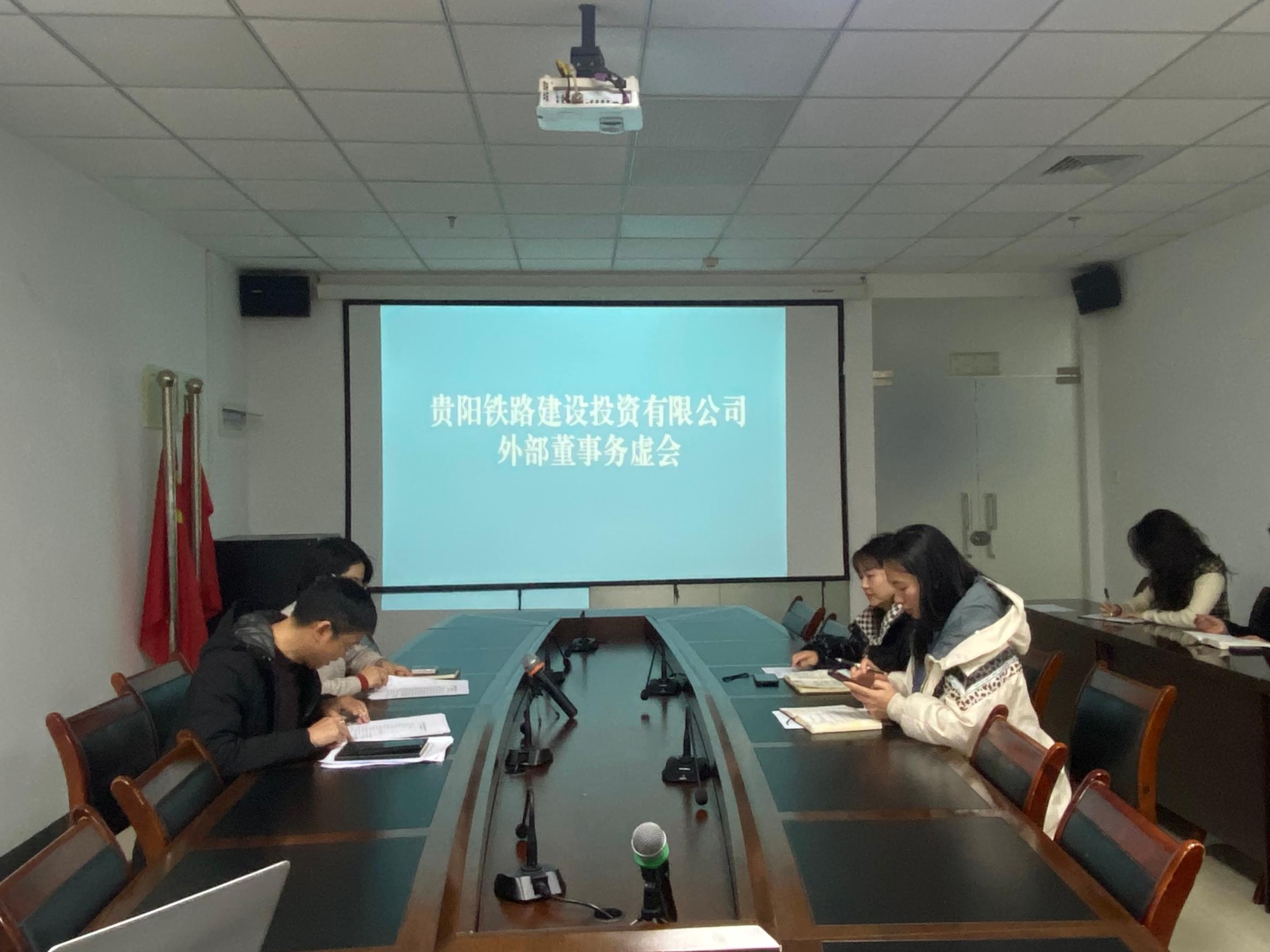 星际娱乐