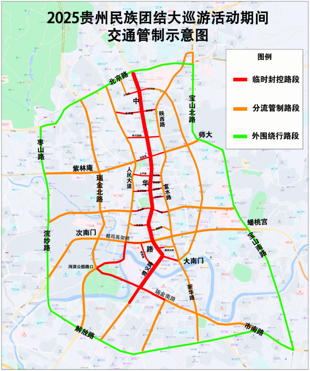 星际娱乐
