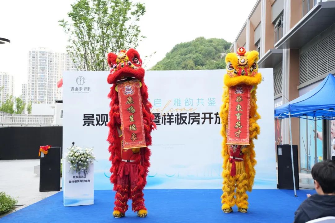 星际娱乐