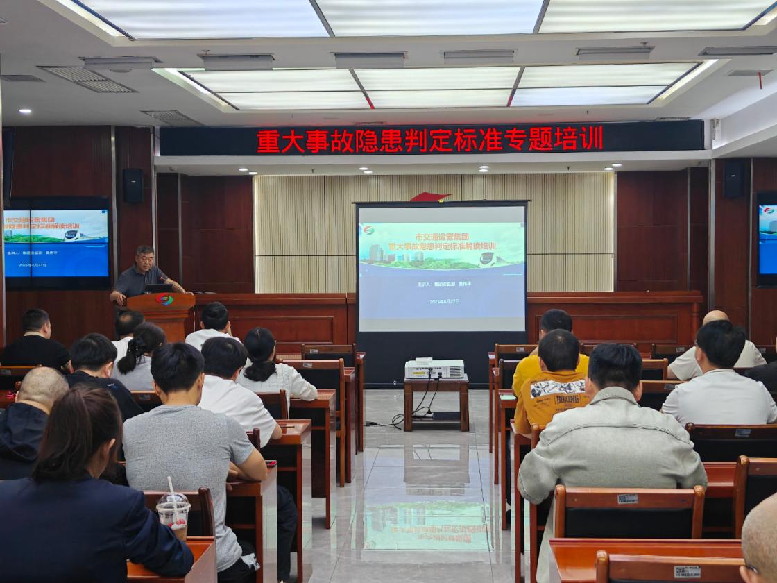 星际娱乐