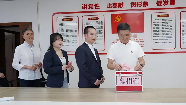 星际娱乐