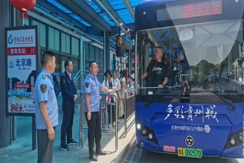 星际娱乐