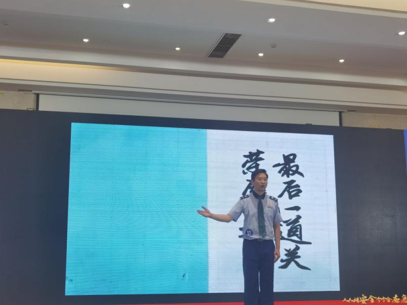 星际娱乐