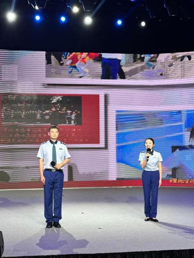 星际娱乐