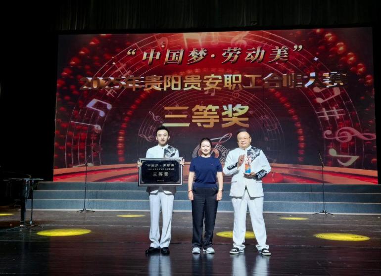 星际娱乐