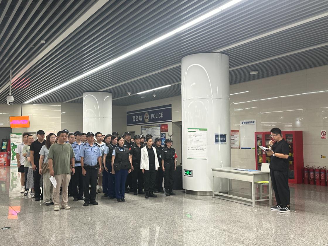 星际娱乐