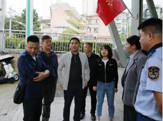 星际娱乐