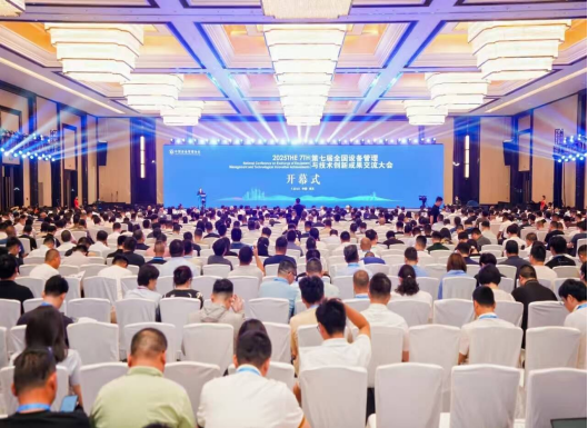 星际娱乐